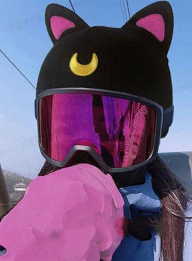 单板双板滑雪头盔套露娜黑猫耳朵个性卡通雪盔套防风套