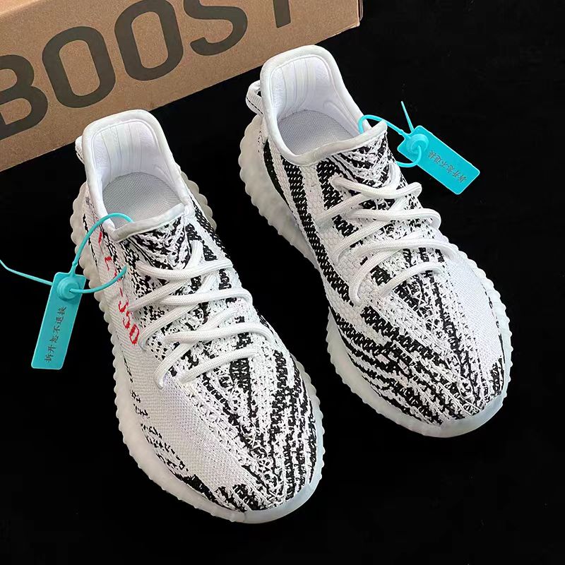 带logo情侣黄色跑步鞋正版