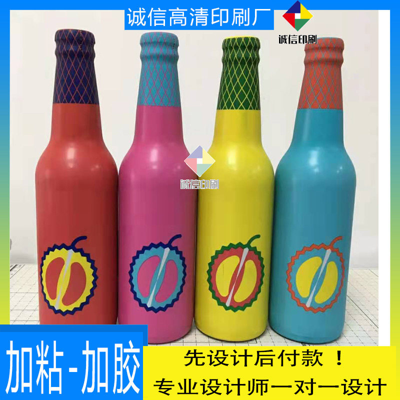 专业定制pet热收缩膜包装