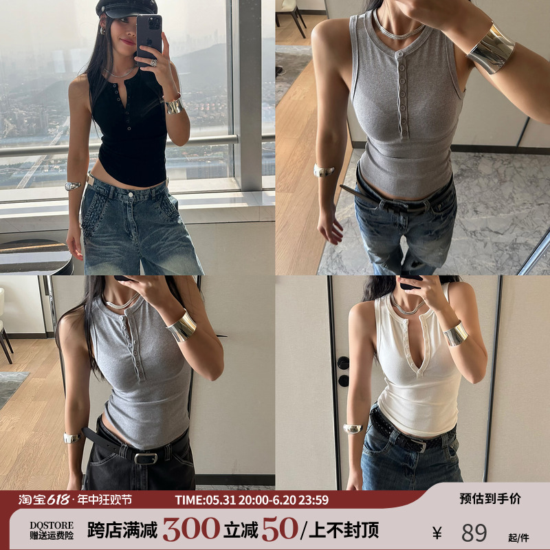 多扣设计DQSTORE街头辣妹背心