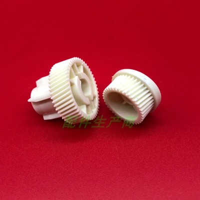 原装品质适用理光MP7500 8000 1075 2075 8001 2090转印齿轮一套