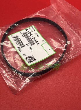 适用理光1075 2075 MP8000 7500 1060 8001定影电机驱动手送皮带