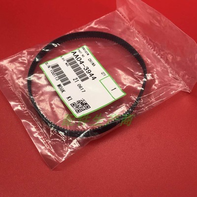 适用理光1075 2075 MP8000 7500 1060 8001定影电机驱动手送皮带