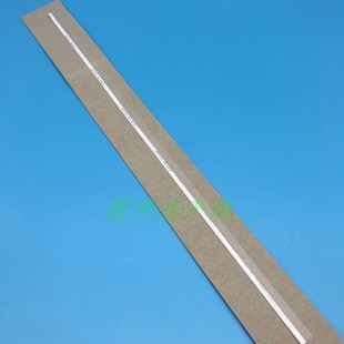 2616 161 1818 2820 271鼓架防漏挡粉片 适用夏普2618 2620 2818