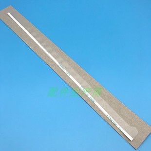 8000 7500 8001 6001 900显影防漏挡粉片 适用理光1075 7001 2075