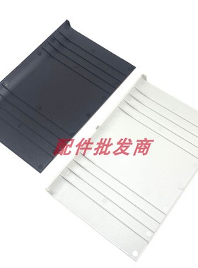 适用 兄弟FC7360 7400D原稿托盘 7860 7460 7470 输稿器进稿 上盖