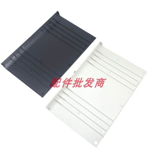 兄弟7360原稿托盘输稿器上盖