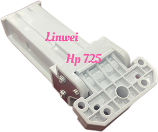 M775 M725 ADF支撐架 支撑脚合页 60024 适用惠普 Q7404