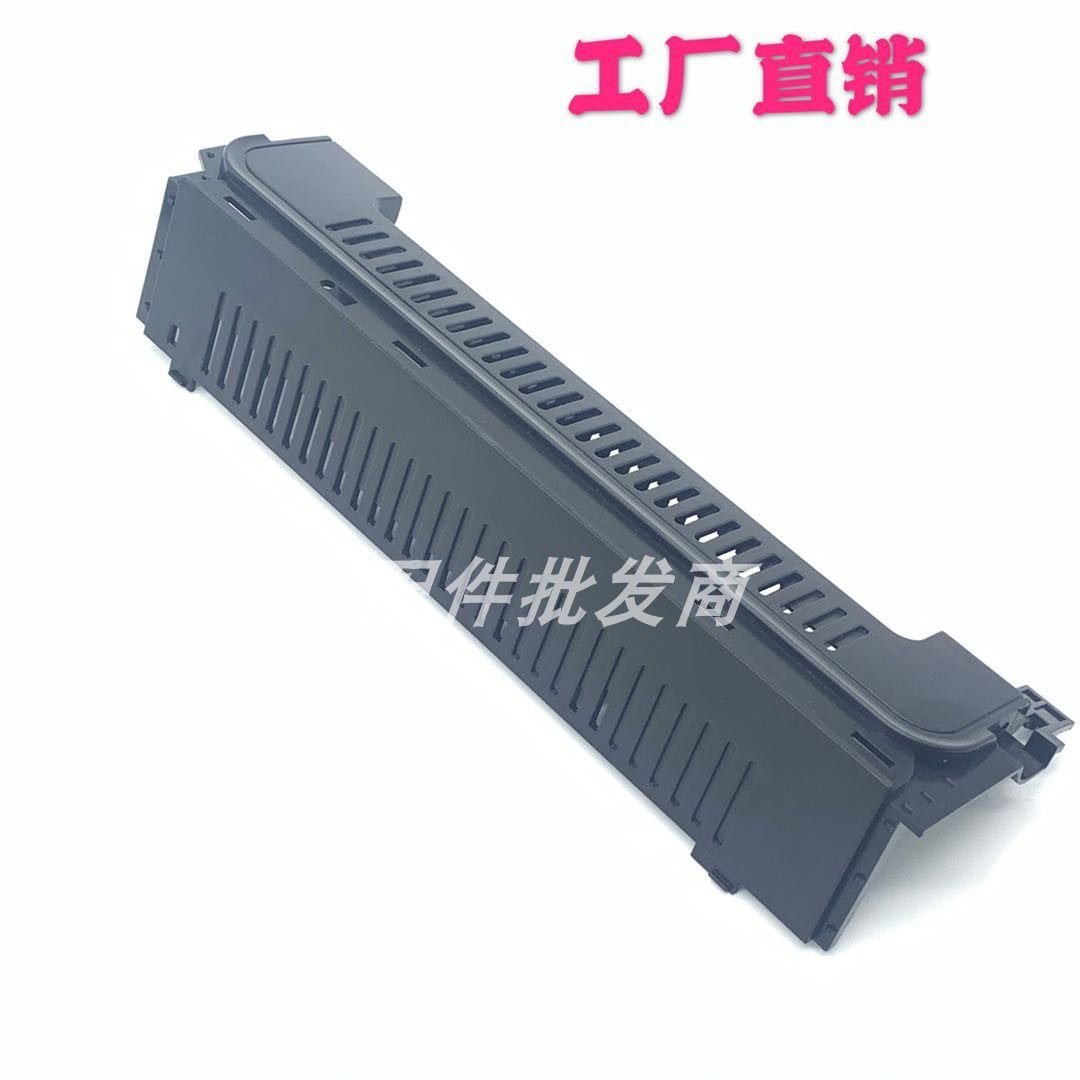 全新 适用HP1008 1106 1108 1007惠普打印机顶盖 上盖板 硒鼓盖