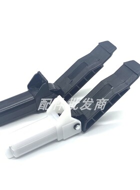 佳能MF4410 MF4570 4550 4430 4450 4452稿台支架 合页支撑架