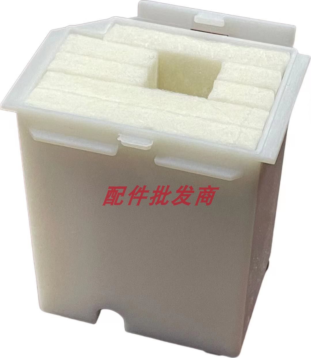 全新 适用l3110废墨仓l1110 epson l3118 l3119 3108 垫 回收盒