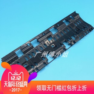 4002 原装 4000B定影出纸导板4001 理光MP5000 5002导纸板 品质