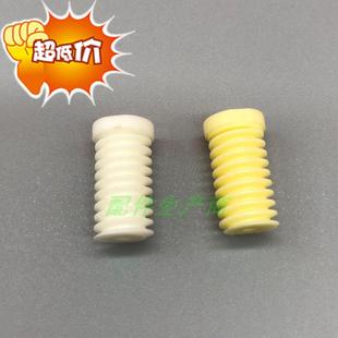 2075 7500 8000下粉电机齿轮补粉螺旋齿 8001 优质适用理光7001