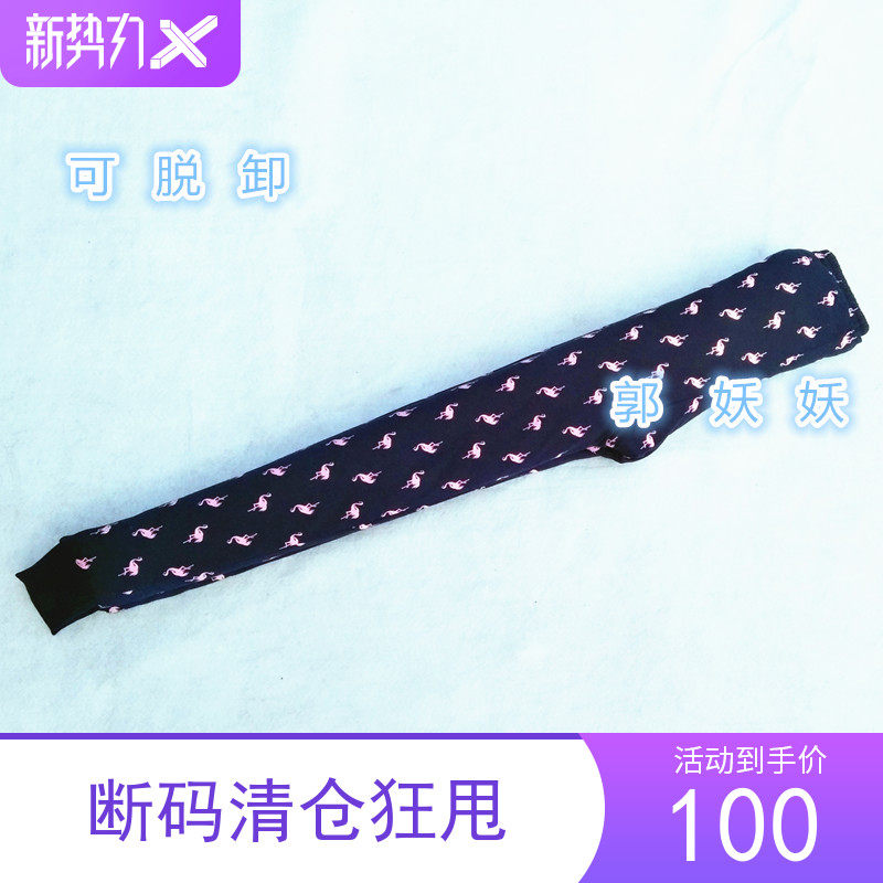 纯手工桑蚕丝女士修身棉裤秋冬瘦腿保暖可脱卸拆洗可定做包邮甩
