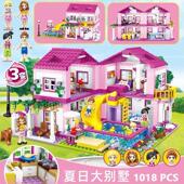 新款 女孩子益智拼装 公主系列大城堡别墅房子适用乐高积木儿童玩具
