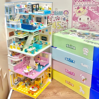 适用乐高积木儿童别墅房子公主城堡女孩子系列益智6拼装8玩具10岁