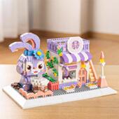 乐2026积木笔筒小颗粒积木拼装 玩具女孩礼物拼图办公室桌面摆件