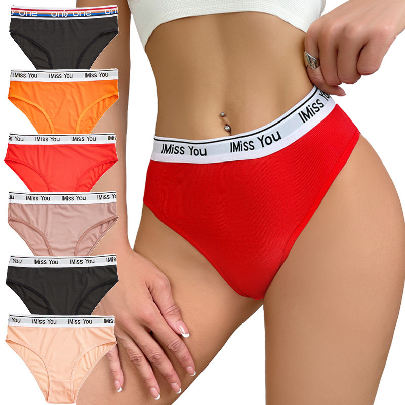 SummerNewSexySlimF女三角裤