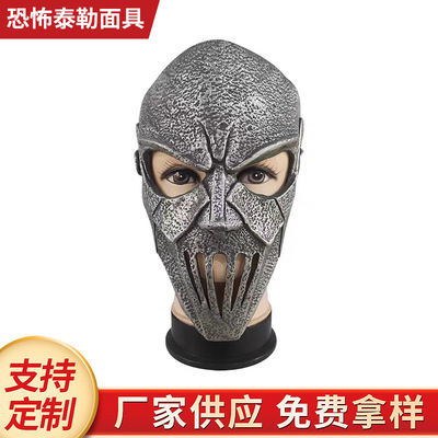 活结乐队小丑乳胶面具万圣节cosplay重金属摇滚恐怖泰勒头套道具