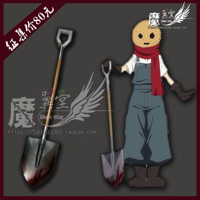 杀戮天使cos艾迪