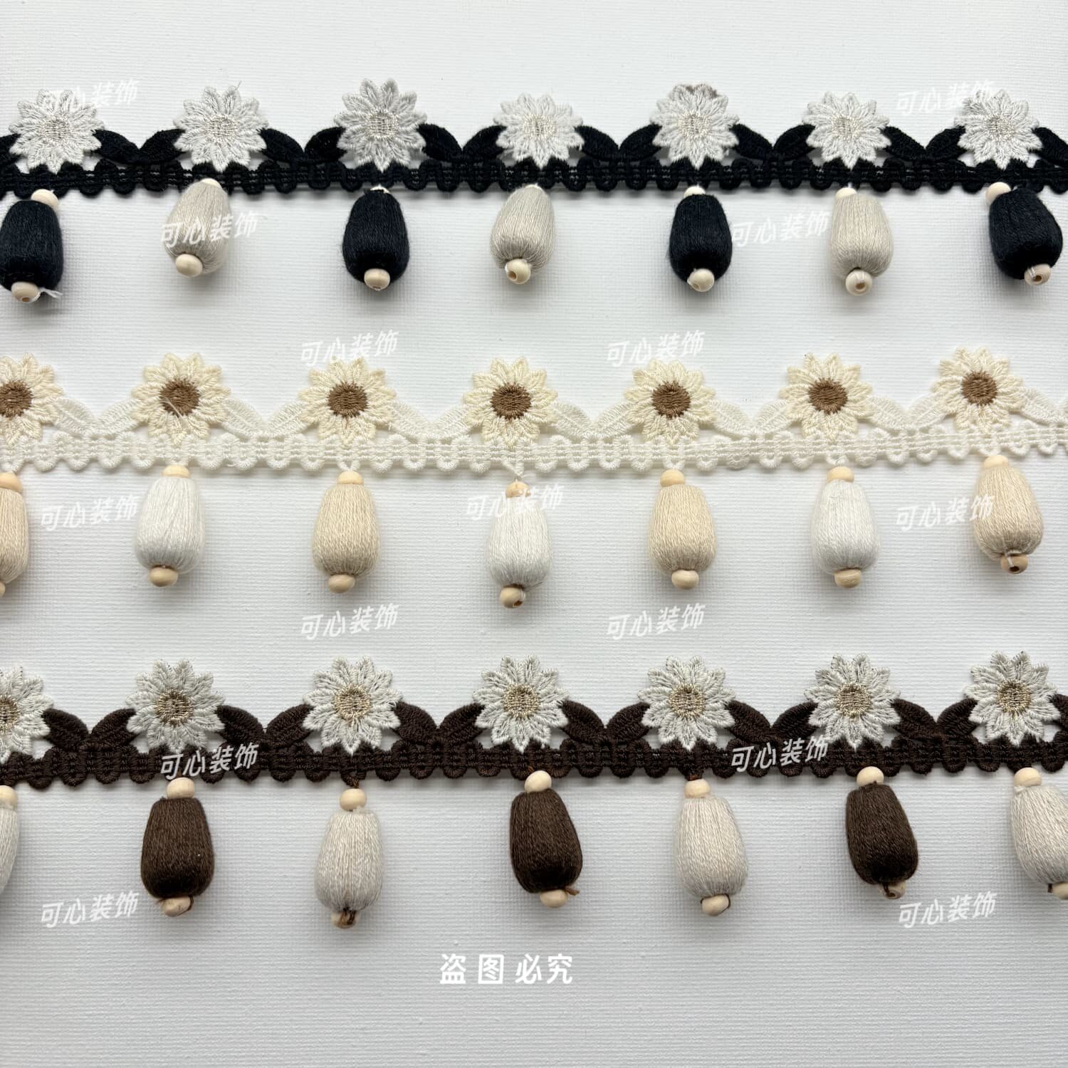 新款窗帘花边辅料免缝纫法式复古蕾丝刺绣流苏拼接立边配件
