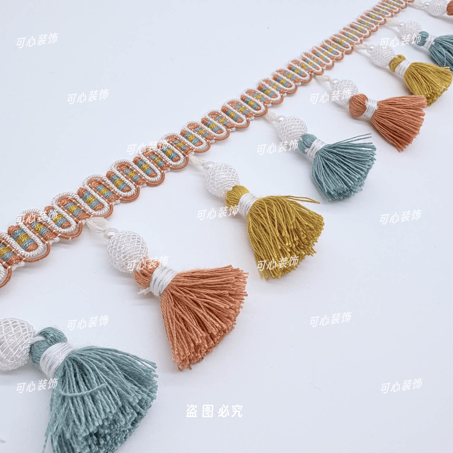 窗帘服装DIY手工流苏花边辅料