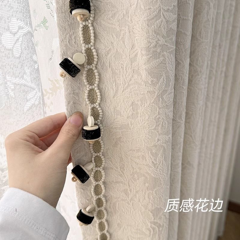新款现代简约小香风吊珠珠子流苏窗帘装饰花边手工配件辅料