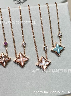 驴家2025高版本新款驴家四叶草圆菱形老花项链天然贝母锁骨链批发