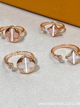 驴家天然粉贝白贝尖花圆饼戒指 女款厚镀18k金四叶草指环不掉色手