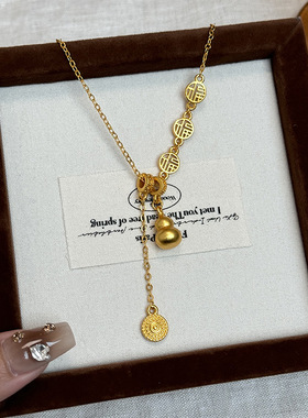 2024过年金店同款古法沙金福牌葫芦项链秋冬高级感小众轻奢毛衣