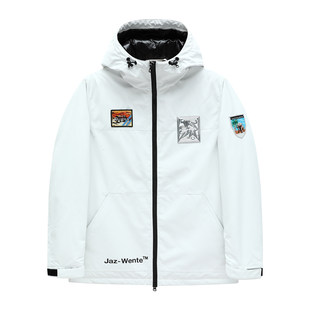 H1315断码清仓冬季男简约百搭白色清新立领保暖白鸭绒羽绒服外套