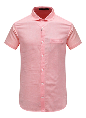 SF106路嘉换季断码清仓夏季男士时尚商务休闲粉红色全棉短袖衬衫