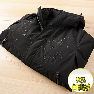 时尚 外贸换季 男士 清仓冬季 简约黑色连帽90％白鸭绒羽绒服9860 断码