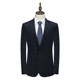 商务绅士百搭深蓝色高支羊毛正装 男士 西服 清仓春秋款 MY318美断码