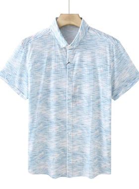 CA158 卡断码清仓夏季男士时尚清新蓝色印花商务休闲弹力短袖衬衫