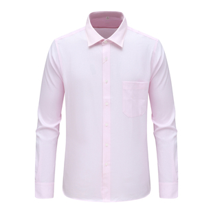MY104美尔断码清仓春秋款男士职业正装粉色全棉免烫商务长袖衬衫
