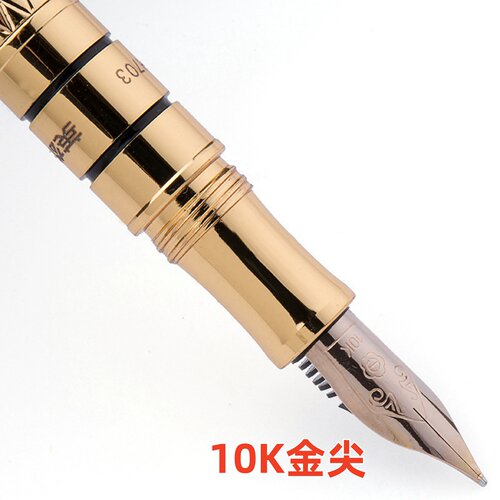 英雄H703正品练字钢笔可刻字