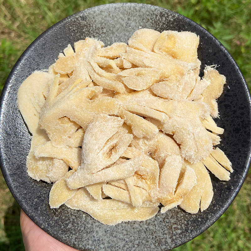 江西宜春土盐姜咸味姜回味微甘