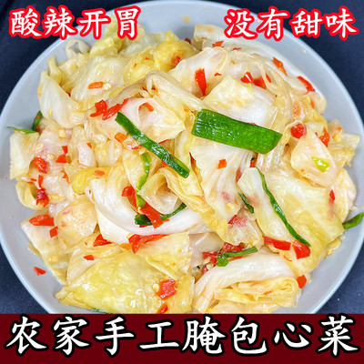 江西农家腌制酸辣包心菜脆嫩不甜