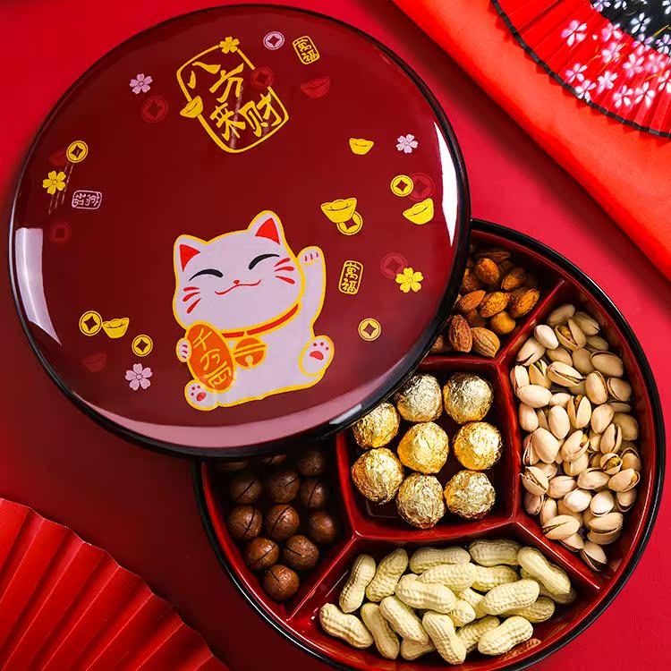 五和 新年糖果盒家用客厅茶几过年干果盘坚果零食收纳盒2024新款
