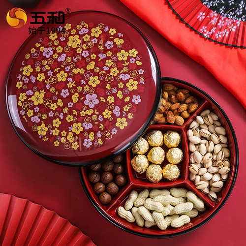 五和糖果盒客厅家用新年干果盘