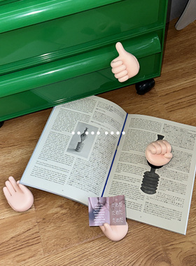 二川井3RDHAND正品手手Emoji手机气囊3M支架可改磁吸冰箱贴&磁吸