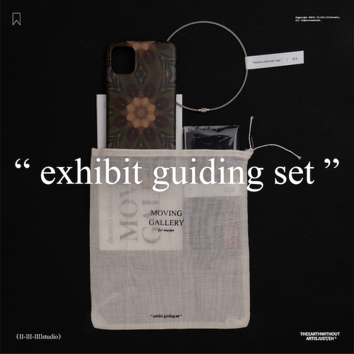 移动画廊大师2.0适用于iPhone11/12/13/15/16/17磨砂nicolas