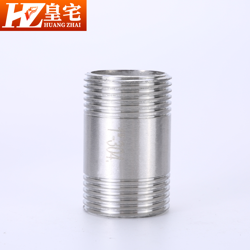 不锈钢皇宅加长管外牙直接