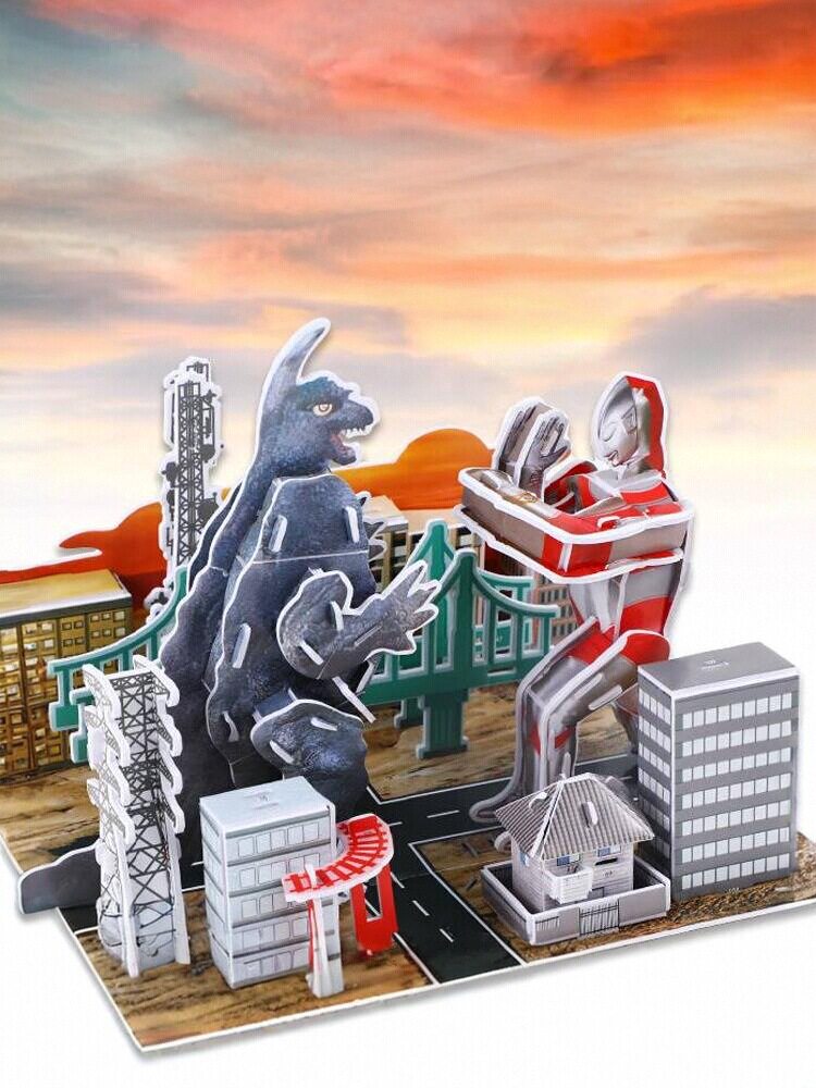 奥特曼怪兽3d立体儿童拼图3-6岁到12岁纸建筑益智玩具diy手工制作