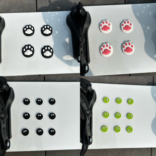 饰贴缆车神器脚垫防滑 单板滑雪防滑贴防滑垫防撞滑雪贴纸雪板装