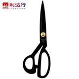 利达行 Резка костюмов выделенные ножницы Профессиональный портной большой ножницы