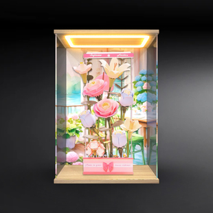 防尘罩回灯展示盒适用 若客花间集积木花束手工diy拼装玫瑰花模型