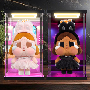 回型灯展示盒适用泡泡玛特 CRYBABY SHINY SHINY 潮玩公仔防尘罩