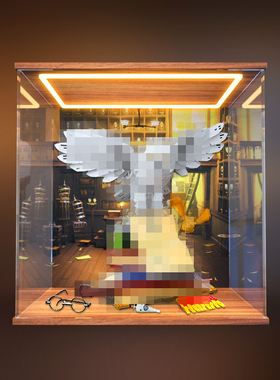 适用 le高76391霍格沃茨海德薇哈利波特模型回灯型亚克力展示盒